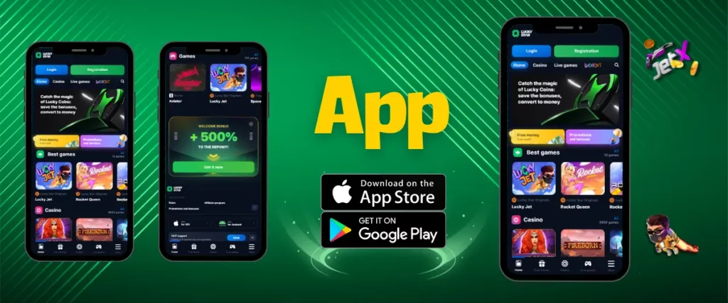 Discover the Best Offers with lucky star bonus code no deposit